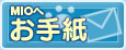 MIOւ莆