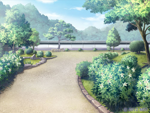 庭