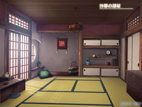 沙耶