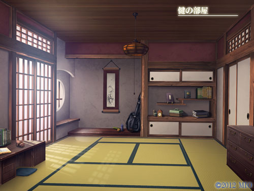 健