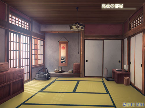 高虎