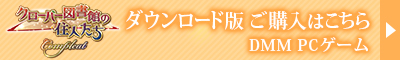 MIOオフィシャル通販 MIOオフィシャル通販