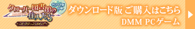 MIOオフィシャル通販 MIOオフィシャル通販