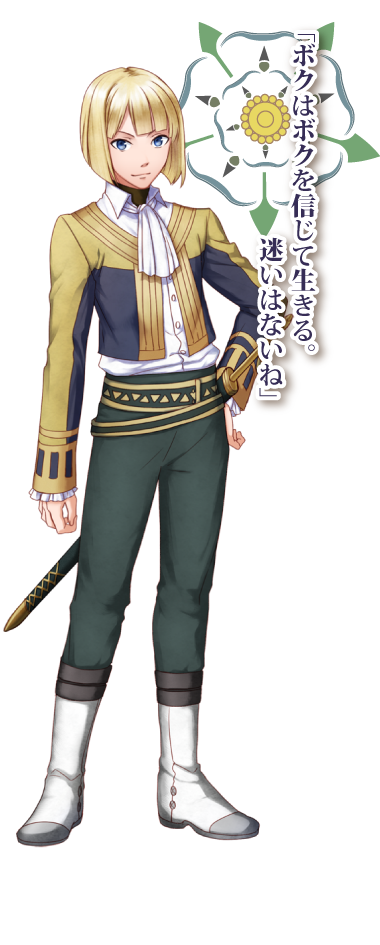 ジョージ(クラレンス公) ジョージ(クラレンス公)
