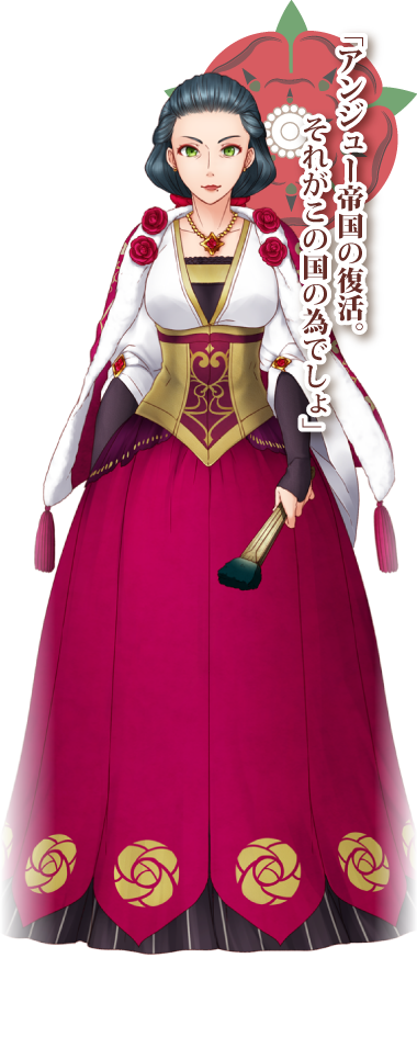 マーガレット マーガレット