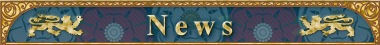 薔薇戦争 News